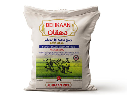 Dehkan Rice super Sella basmati Rice